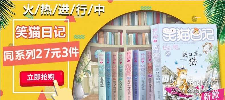 跬步致千里,溪流聚江河