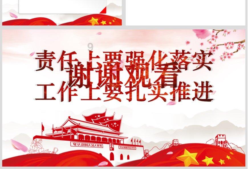 全国哪的辣椒最好吃？经过评选，这6个地方上榜，有你家乡吗？